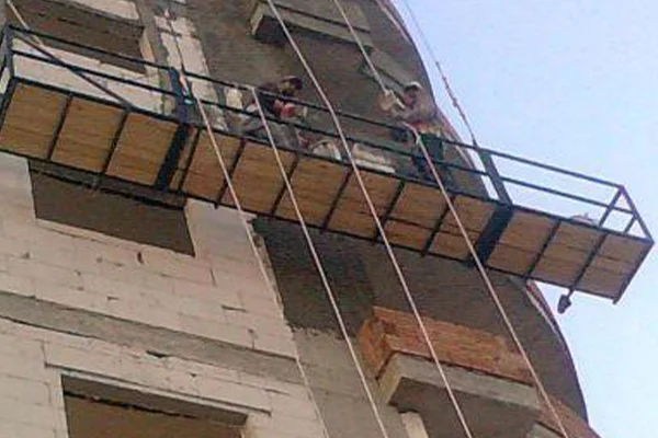 Dış Cephe Asansörü